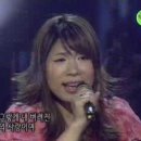 지영선 - 가슴앓이 KMTV 2002년 4월 이미지