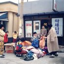 해님약국 이미지