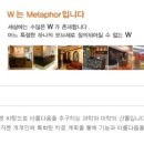 연세더블유치과 네이버블로그