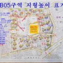 NEW365부동산중개사무소 이미지