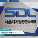 [5월] 평생교육사 현장실습 이미지