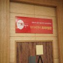 경인고등학교 이미지