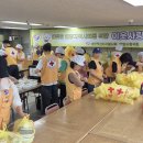 미소반찬 이미지