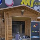 정읍 당구장 이미지