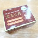 한솔약국 이미지