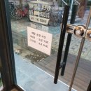 한솥도시락 덕포역점 이미지