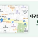 대구동성로예쁨주의쁨의원 네이버블로그