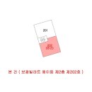 장제로374번길 이미지