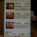 강남샤브부대찌개 & 행복한매운철판 이미지