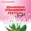 콩방콩방
