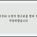 어반그라운드헤어