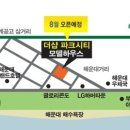 파크 노래연습장 이미지