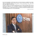 (주)한국기업렌탈 이미지