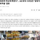 문구야놀자포항 - 포항시 남구 포스코대로 145 | 문구야놀자포항