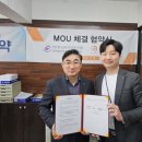 주식회사 더프라자 이미지