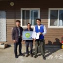 봉곡축산 이미지