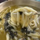 이미녕보말칼국수