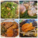 청해코다리 | 포천 맛집 [청해코다리 양문점] 힐마루CC 식사 영중면 능이백숙 룸있는 식당 단체모임 회식장소