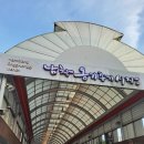 명가대구탕찜전문점 이미지