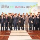 일성환경 이미지
