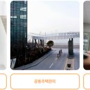 주식회사세웅 네이버블로그