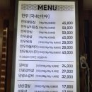 행복한우 이미지