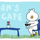 살롱드베리
