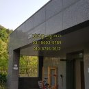 KCC 스위첸경로당 이미지