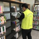 목포공공도서관 이미지