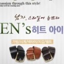 에프스타일