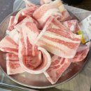 대삼박이 이미지