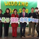 국제국내결혼상담 이미지