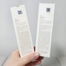 순천만 숨(suːm) | 건성 민감성 피부 선크림 추천 숨 마이크로액티브 선 세럼(공식 홈 최저가 구매 꿀팁까지)