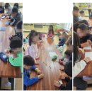 창북초교 이미지