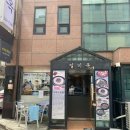 서초대로19길 10-7 이미지