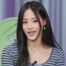 이뿌니
