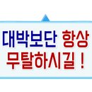 공백가든 네이버블로그
