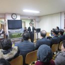 동부2경로당 이미지