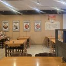 파육장 안성점 이미지