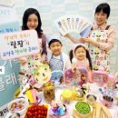 아이푸드 이미지