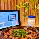 우후죽순 | 인천 송도 맛집 추천 송도 회식장소로 딱인 우후죽순 후기