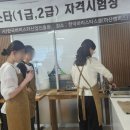 코슨트바리스타학원 네이버블로그