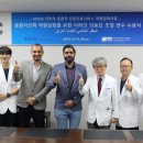 천안중앙병원 이미지