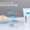 아우치 이미지