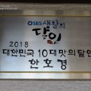 인생짜장 - 천안시 서북구 성정중5길 17 | 인생짜장
