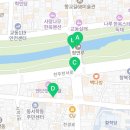 서학로 사거리 이미지