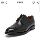 현대백화점탠디