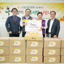 청량리전통시장상인회