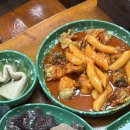 옴서감서 이미지