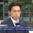법무법인로앤케이